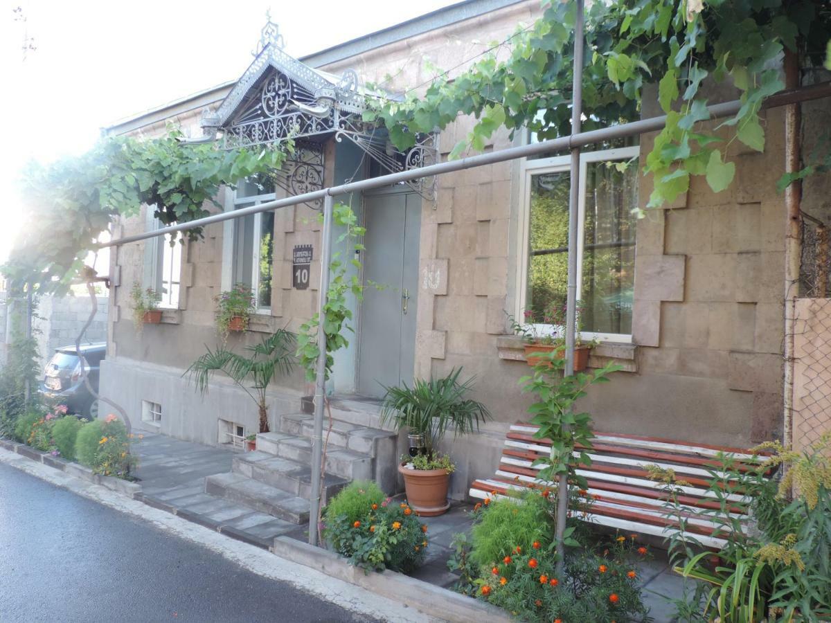 Host Family Hotel Akhaltsikhe  Bagian luar foto